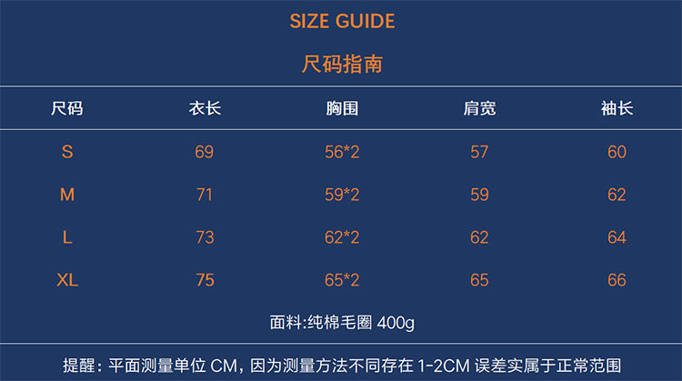 Off-White Logo Drawstring Hoodie — Black / White