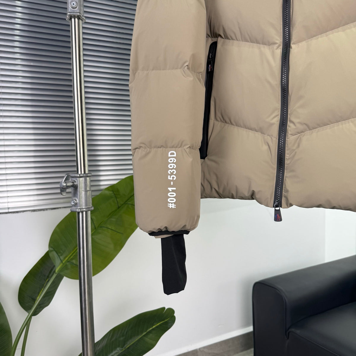 Moncler Khaki Hooded Down Puffer Jacket
